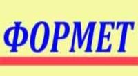 Формет