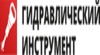 Гидравлический инструмент