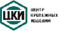 ГК ЦКИ