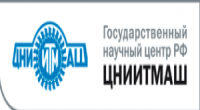 ГНЦ РФ ОАО НПО "ЦНИИТМАШ"