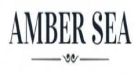 Группа компаний «Amber sea»