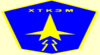 ХТКЭМ