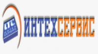 Интехсервис, ООО
