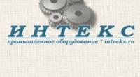 Интекс