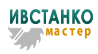Ивстанкомастер