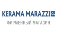 Kerama Marazzi на Волгоградке