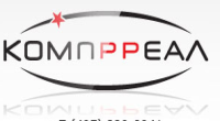 КомпрРеал