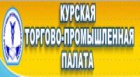 Курская ТПП