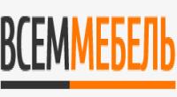 Мебель Всем