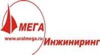 Мега