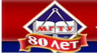 Организация МГТУ 