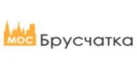 МосБрусчатка