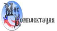 МосКомплектация