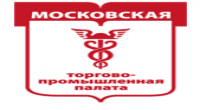 Московская ТПП