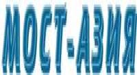 МОСТ-АЗИЯ
