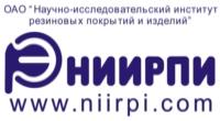 НИИРПИ