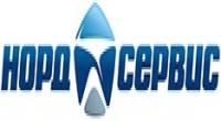 НОРД-СЕРВИС
