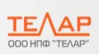 НПФ "ТЕЛАР"