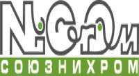 НПО Союзнихром
