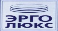 НПП Эрго-Люкс