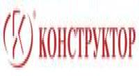 НТЦ "Конструктор"