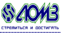 ОАО "АОМЗ"