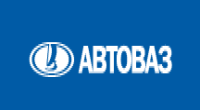 ОАО "АвтоВАЗ"