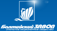 ОАО "Балтийский завод"