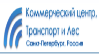 ОАО "Коммерческий центр, транспорт и лес"