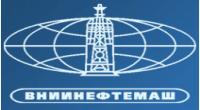 ОАО «ВНИИНЕФТЕМАШ»