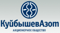 ОАО"Куйбышевазот"