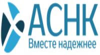 ООО "АСНК"