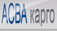 ООО "Асвакарго"