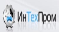 ООО «ИнТехПром»