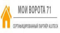 ООО «Мои Ворота 71»