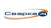 ООО НПП "Сварка-74"