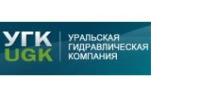Организация ООО НПП «Уральская Гидравлическая компания»