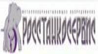ООО "Росстанкосервис"