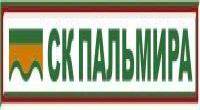 ООО "СК ПАЛЬМИРА"