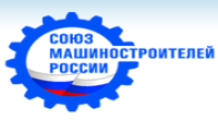 ООО «СоюзМаш России»
