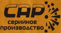 ООО "СП-САР"