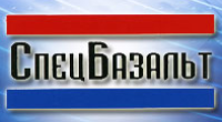 ООО «СпецБазальт»
