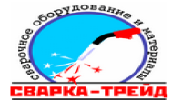 ООО "Сварка-Трейд"