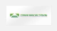 ООО "Транс-Магистраль"