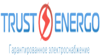 ООО "ТРАСТ-ЭНЕРГО"
