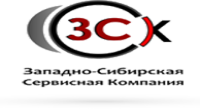 ООО "ЗССК"