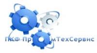 ПКФ ПромТехСервис