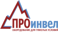 Проинвел ООО