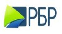 РБР