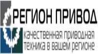 Регион Привод